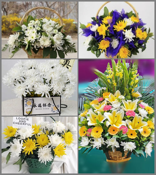 贵州毕节市威宁县石门乡河坝村白事提篮配送